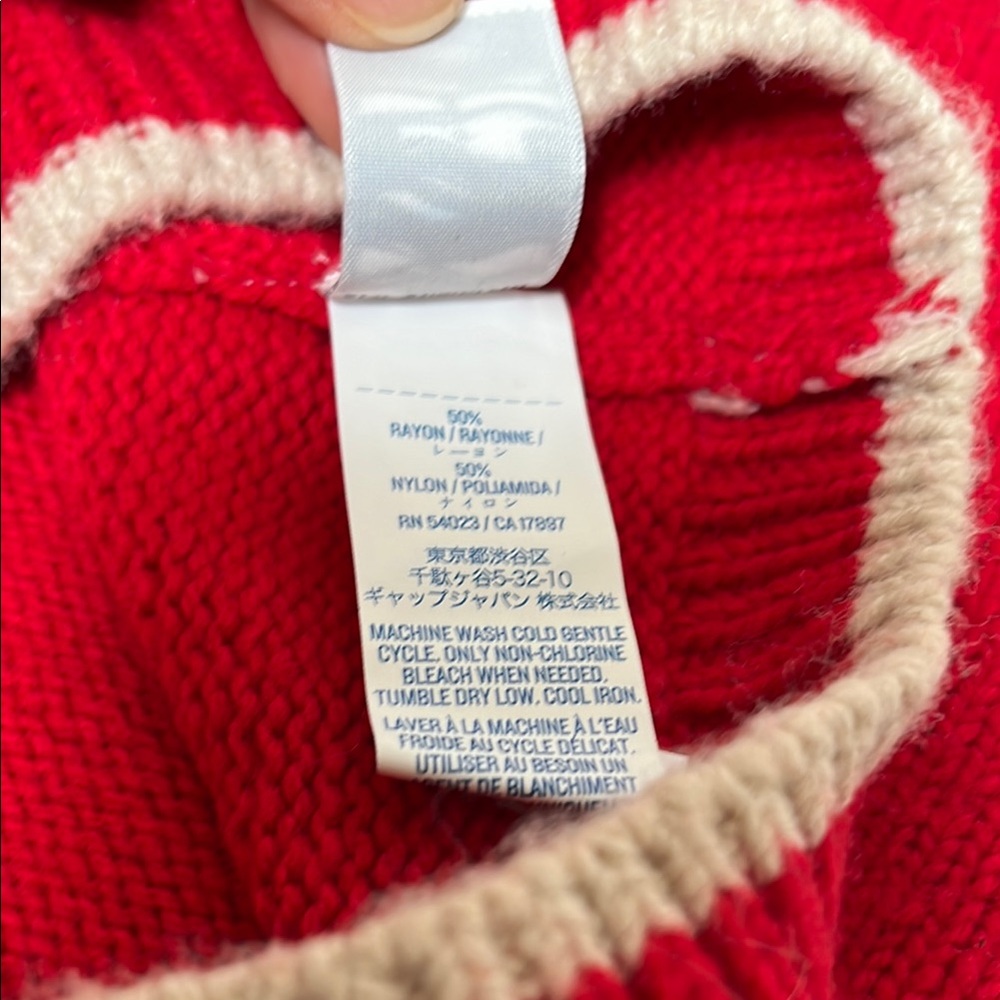 Old Navy Red and Cream Knit Beanie Hat - Picture 5 of 5
